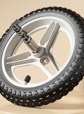 平衡车配件儿童轮子1-3-6岁2宝宝男女小孩自行车充气轮步发泡了