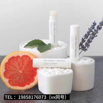 【保税仓】THE PUBLIC ORGANIC润唇膏