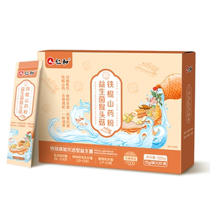 B仁和药膳益生菌猴头菇铁棍山药粉怀食疗品营养早餐脾胃八珍粉