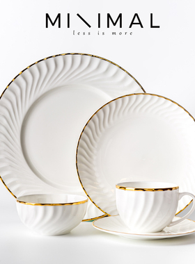 金边骨瓷盘子北欧牛排西餐餐盘家用菜盘创意平盘碟子餐具套装组合