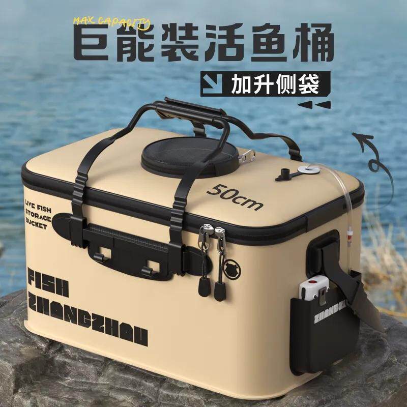 活鱼桶钓鱼桶鱼箱鱼护桶eva折叠钓箱加厚水桶 装鱼桶渔具用品包邮