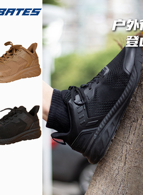 BATES贝特斯夏季战术鞋男E08820户外徒步透气登山骑士低帮跑鞋