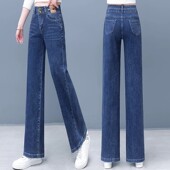 裤 广州新塘牛仔裤 子 阔腿裤 中腰直筒女士加绒冬季 女2025年新款 春款