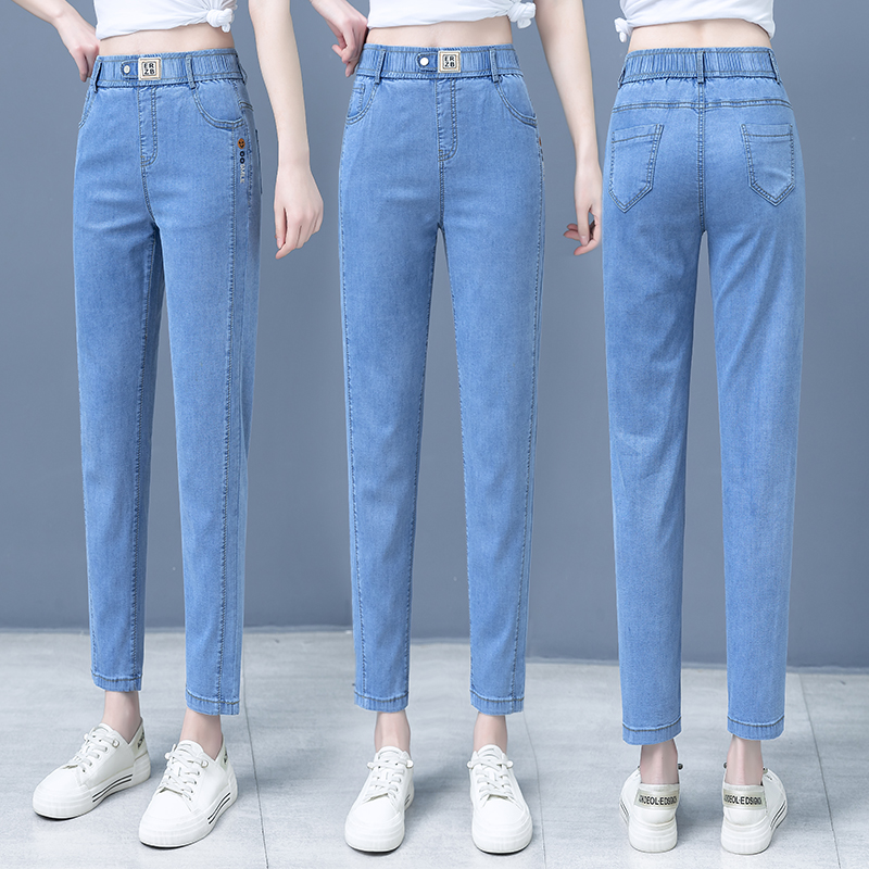 哈伦裤九分薄款牛仔四季特价