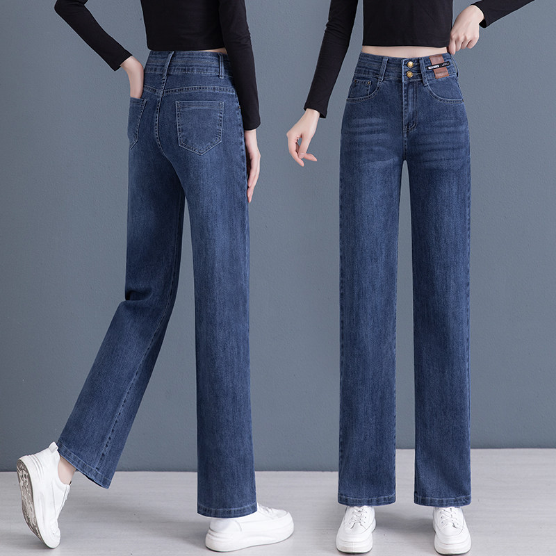 宽松阔腿牛仔裤女2025年新款冬高腰显瘦裤子春秋爆款直筒裤小个子,女装/女士精品,牛仔裤,淘宝优惠券,粉丝福利购,淘宝优惠卷