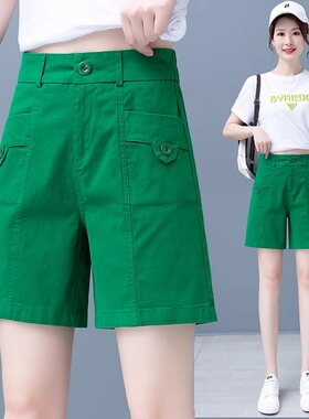 绿色阔腿短裤女夏季薄款2025新款五分裤夏天小个子高腰休闲裤子