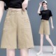 女夏季 女夏阔腿中裤 薄款 卡其色短裤 2025年新款 五分裤 a字天丝5分裤