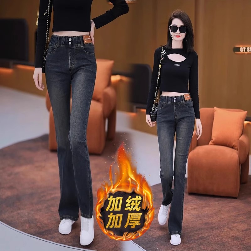 微喇牛仔裤女加绒冬季
