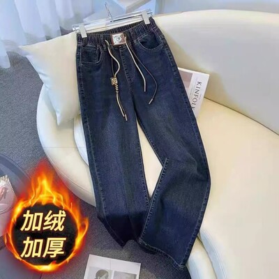 松紧腰加绒加厚直筒牛仔裤女秋冬