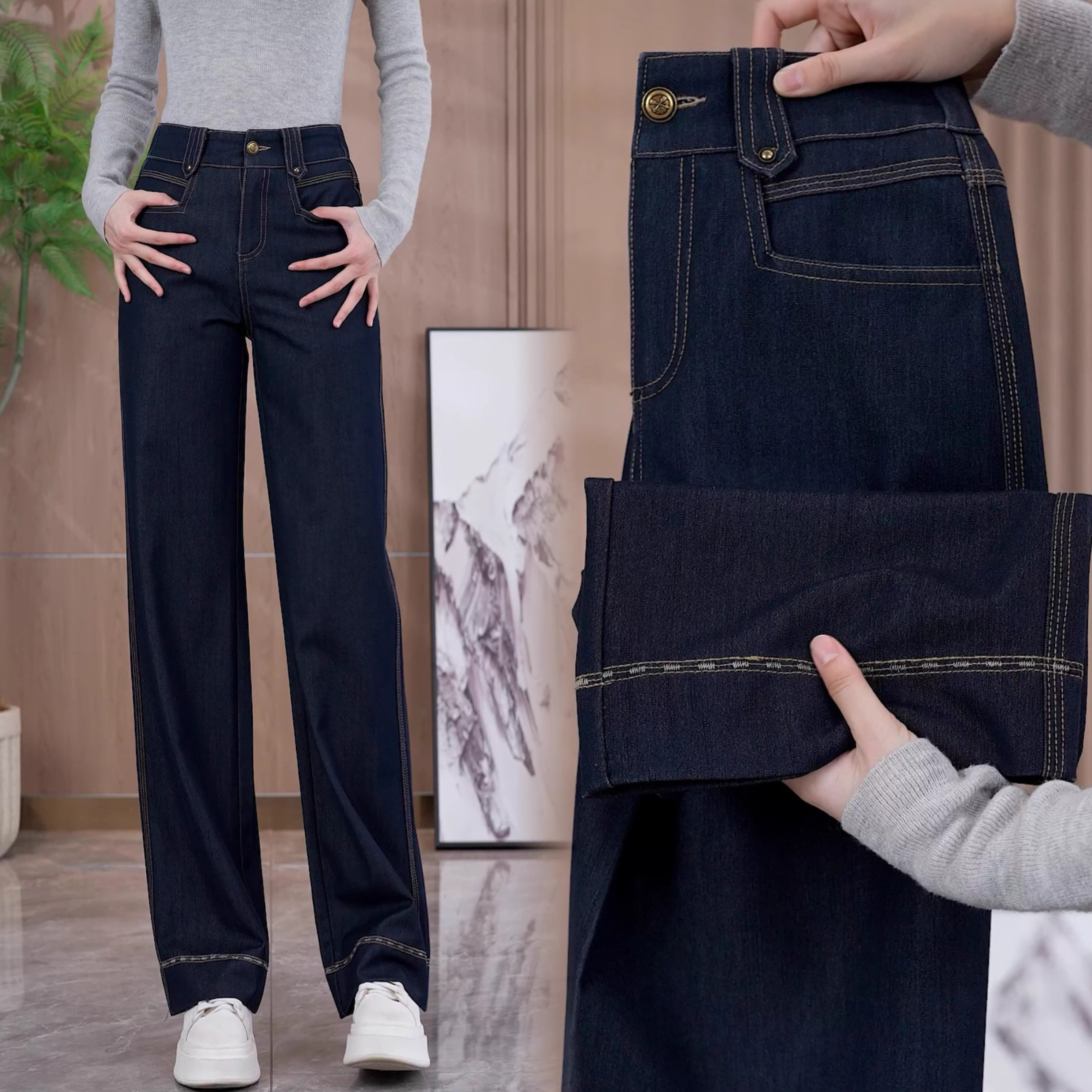 九分高腰天丝窄版牛仔阔腿裤女2025春秋新款宽松垂感显瘦直筒长裤,女装/女士精品,牛仔裤,淘宝优惠券,粉丝福利购,淘宝优惠卷