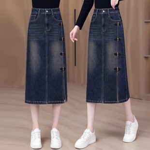 国风绣花半裙春夏2025新款 牛仔半身裙女高腰显瘦时尚 新中式 中长款