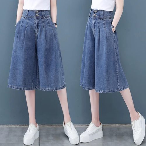 七分天丝牛仔阔腿裤女秋季