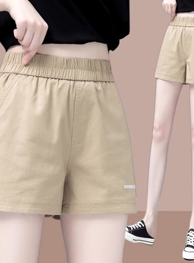 绿色松紧高腰短裤女夏季新款小个子2025运动休闲五分裤子阔腿薄款