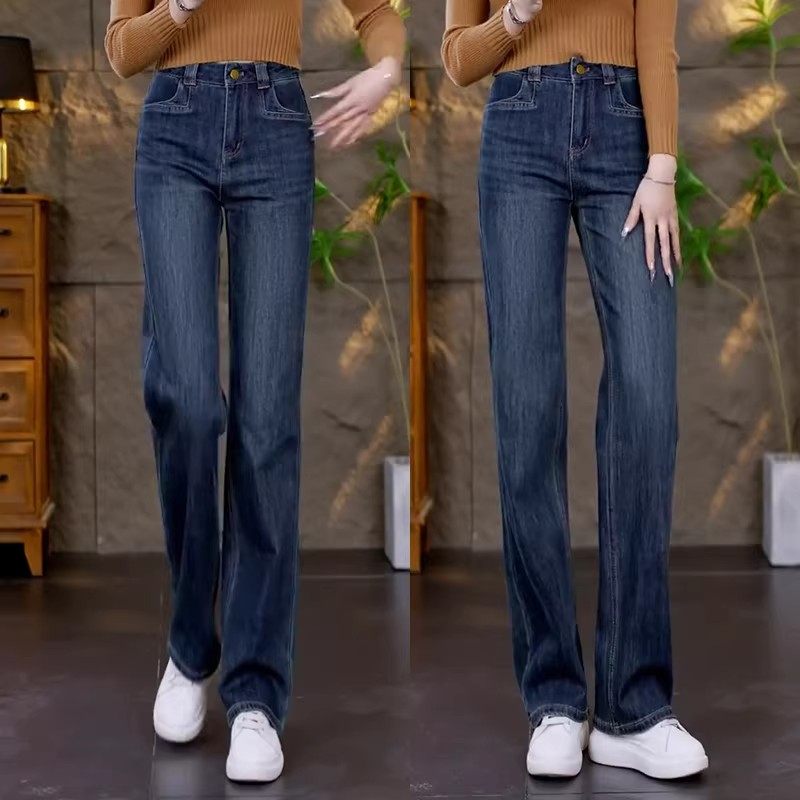 窄版阔腿牛仔裤女春秋季2025新款爆款秋冬加绒加厚高腰宽松直筒裤,女装/女士精品,牛仔裤,淘宝优惠券,粉丝福利购,淘宝优惠卷