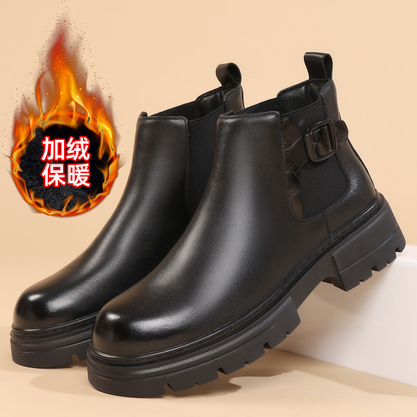 皮靴男厚底真皮套脚切尔西靴男