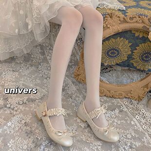 袜女 袜JK白色裤 半透白丝袜80D基础款 遮瑕百搭加弹天鹅绒打底连裤