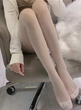 小圆点白色丝袜女性感波点纯欲白丝黑丝薄款光腿神器防勾丝ins潮