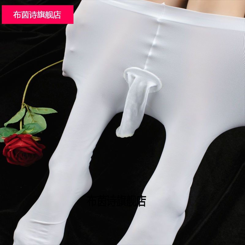 天鹅绒加大码男士丝袜纯色隐形加档性感带JJ套白色伪娘连裤袜