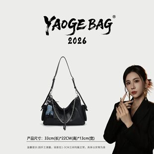 轻奢潮流时尚 安琪维多莉娅新款 单肩包斜挎包202692 遥哥定制