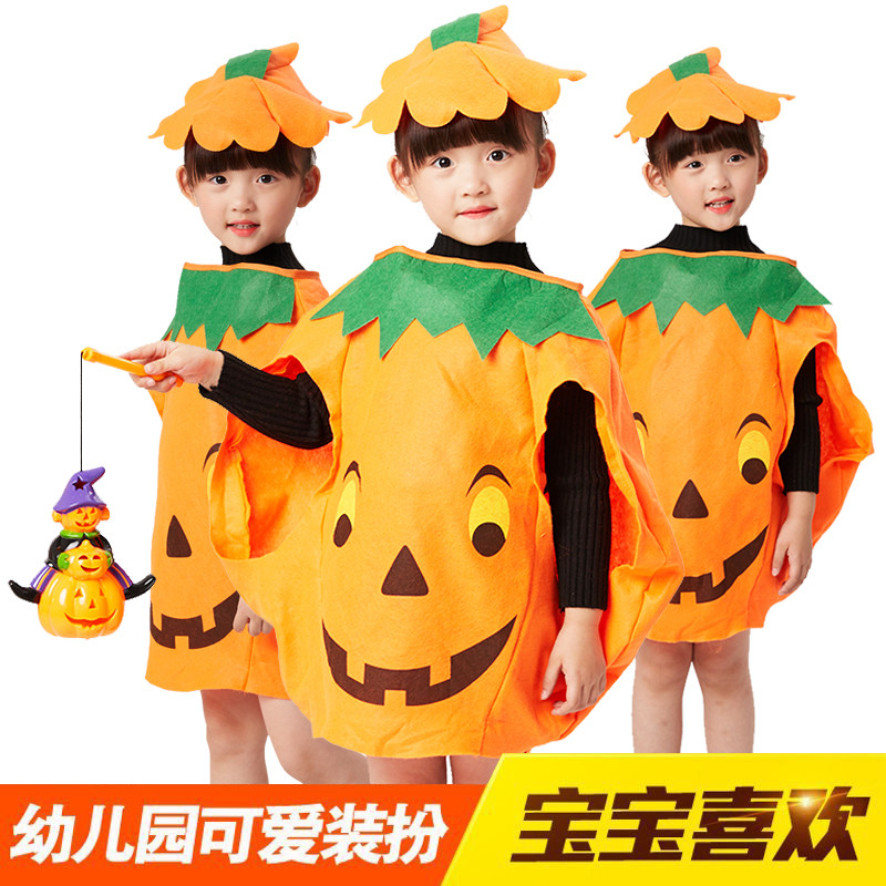 狂欢节儿童服装女童南瓜衣服服饰
