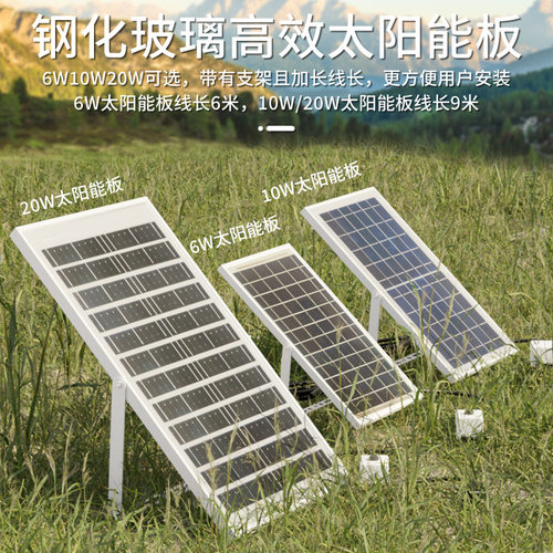 高扬程太阳能USB鱼缸水泵迷你小