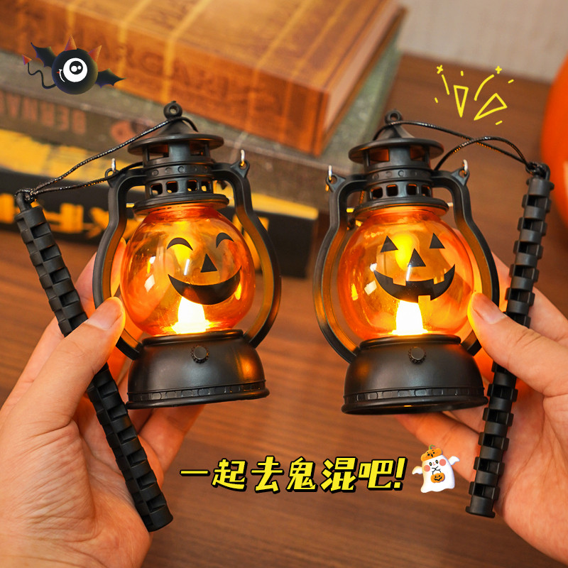 万圣节南瓜灯手提灯笼道具装饰品