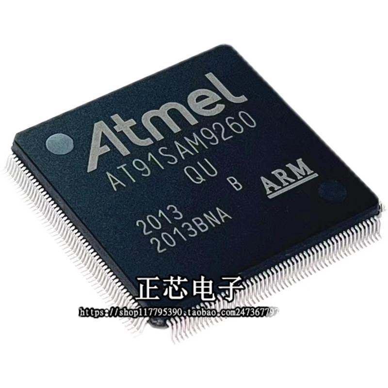 AT91SAM9260B-QU AT91SAM9260 QFP208 微控制器 IC芯片 全新原装
