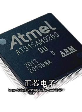 AT91SAM9260B-QU AT91SAM9260 QFP208 微控制器 IC芯片 全新原装