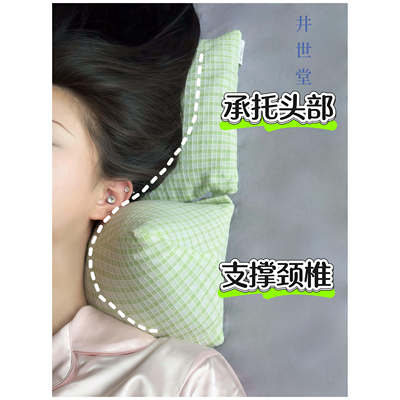 小红书同款全棉三角平枕套