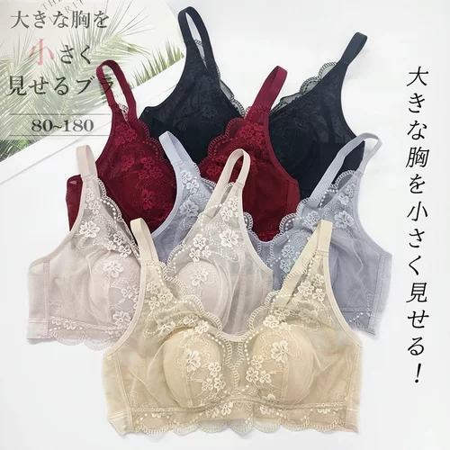 大连轻舟服饰买一送一26年法式兔耳杯文胸速干无钢圈内衣大胸显小
