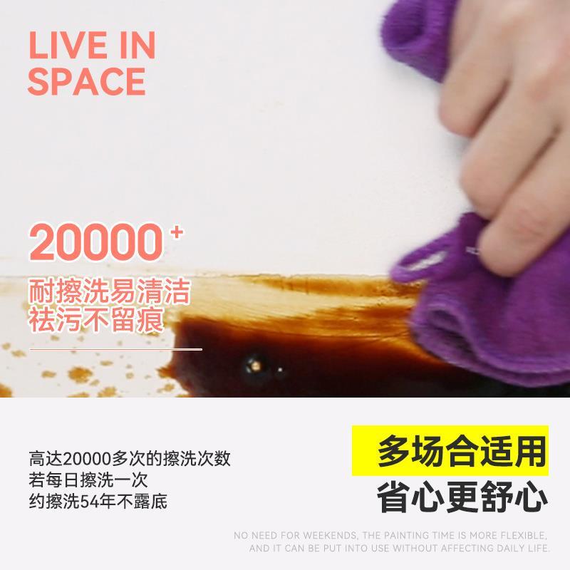 东方锦素飞天岩石玄武岩艺术涂料室内墙面艺术漆背景墙颗粒肌理漆