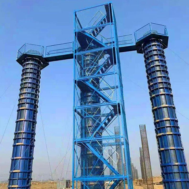 安全梯笼建筑工地移动爬梯扶手笼式基坑箱式施工绝缘平台桥梁墩柱