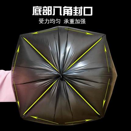 一整箱100卷加厚垃圾袋家用宾馆平口一次性大号实惠装商用特厚袋