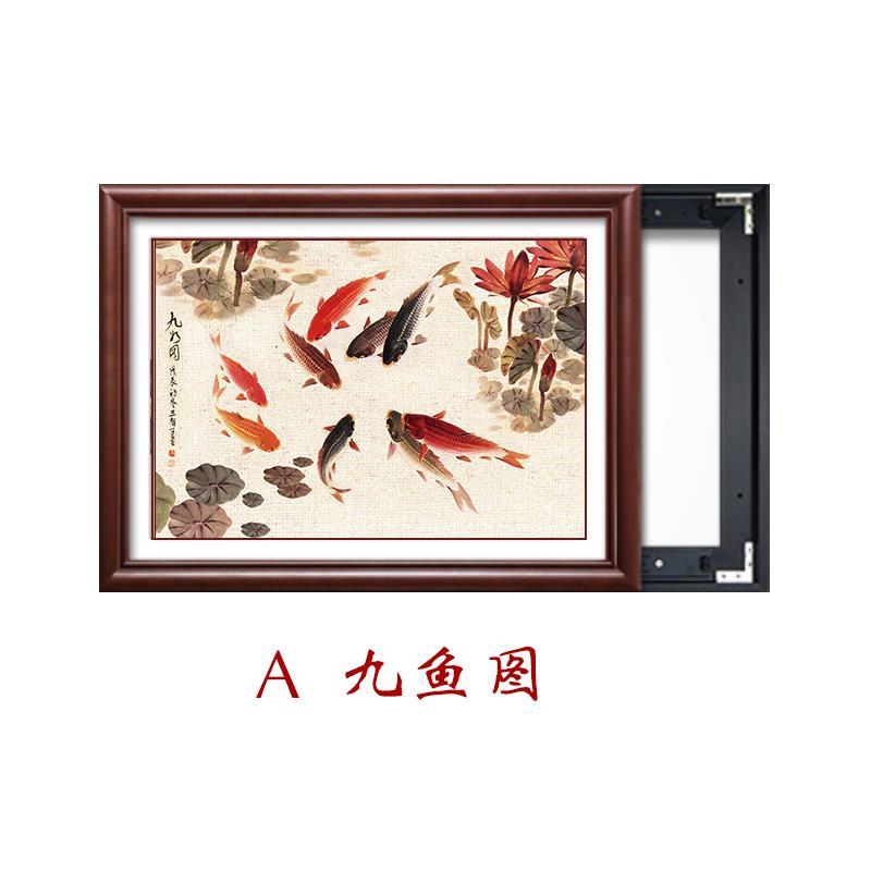 .实木电表箱装饰画免打孔遮挡箱开关配电箱电闸盒可推拉挂画新中