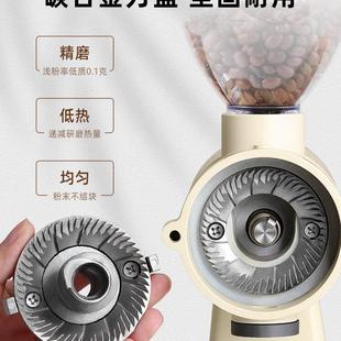 磨豆机电动自动研磨机小型商用家用磨咖啡豆磨鱼饵 咖啡机手冲意式