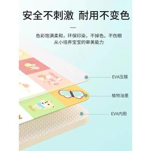 eva宝宝爬行垫儿童拼图泡沫地垫60x60拼接铺地板垫子大号加厚家用