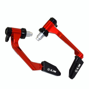 三阳巡弋300 CRUISYM150 巡弋180 JOYMAX Z300 改装刹车牛角护手