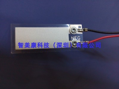 LDT1-028K振动传感器PVDF压电薄膜传感器TE压力传感器触动开关