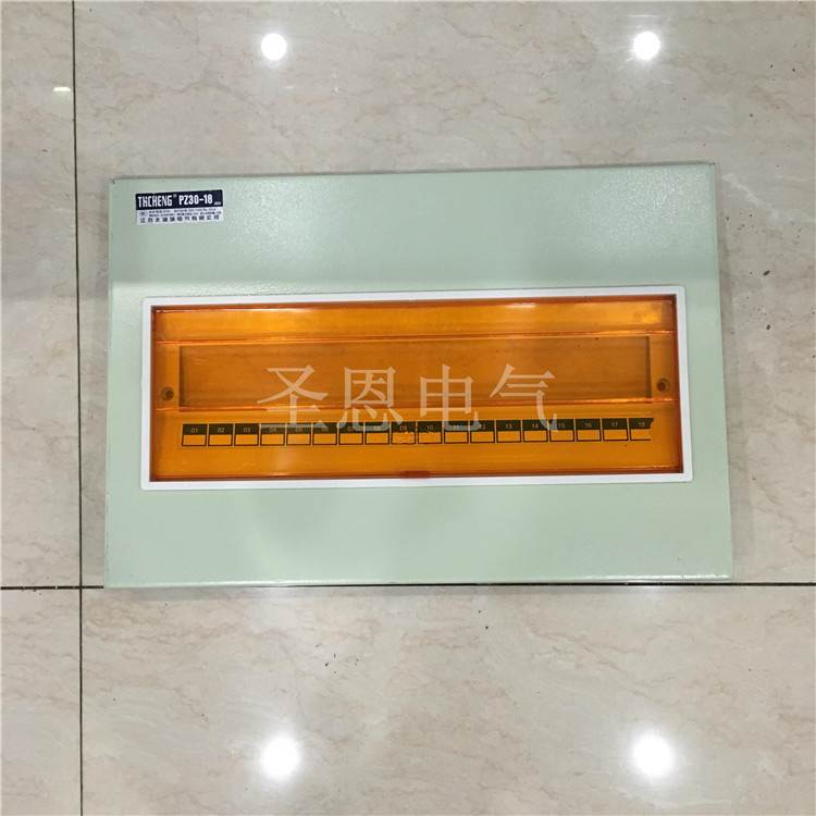 太湖城回路箱 配电箱豪华型PZ30-18回路单层铁面板及塑料盖板面板
