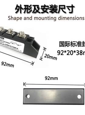 55A防反二极管光伏MDK26A40A55A70A90A110A1600V防逆流1800V2000V