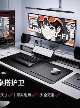 GWANG大号碳纤维凯夫拉纹软木鼠标键盘办公学习电脑桌垫环保无味