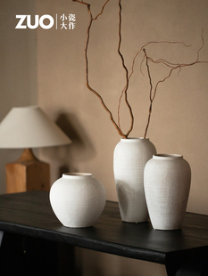 景德镇陶瓷花瓶白色无障碍高端覆古陶罐客厅花禅宗瓦比萨比风格装