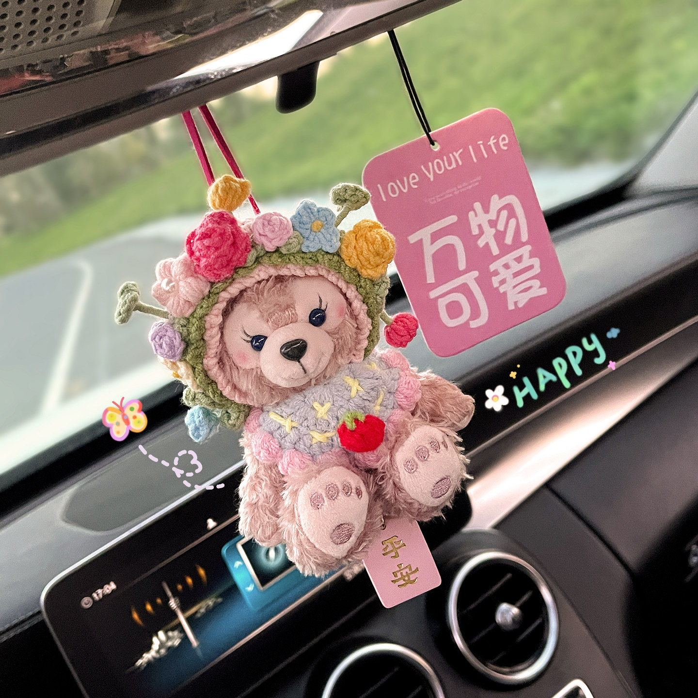 创意车载挂件2026新款玫玫小熊汽车后视镜挂饰平安符女生吊坠吊饰,汽车用品/电子/清洗/改装,车挂,淘宝优惠券,粉丝福利购,淘宝优惠卷