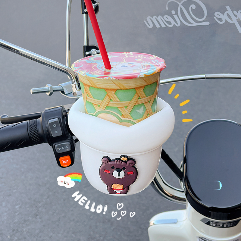 电动车通用车把水杯神器收纳架
