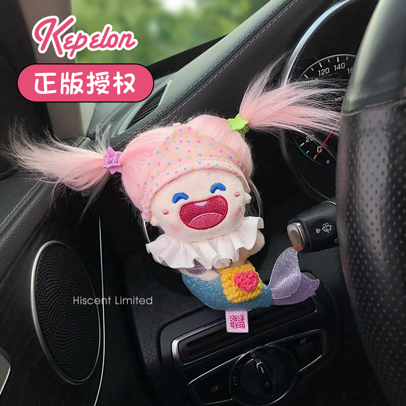 正版美人鱼车载出风口装饰