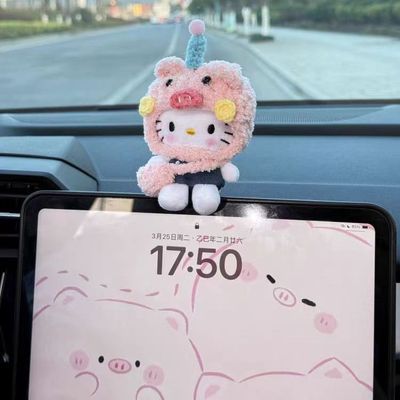 新车礼物可爱KT猫汽车屏幕摆件