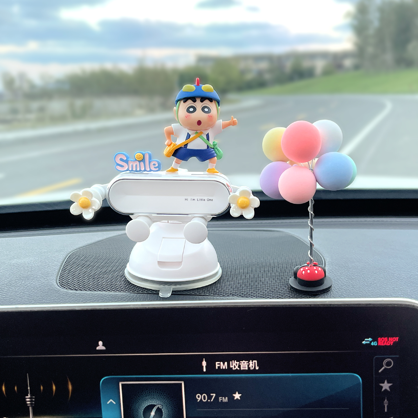 2025新款小新车载导航支架吸盘款