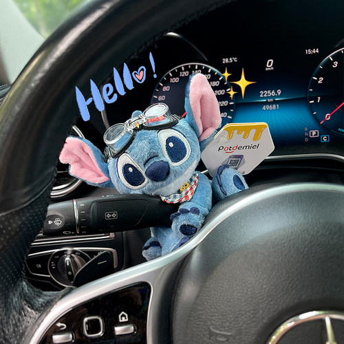 可爱高级感史迪仔汽车怀挡装饰