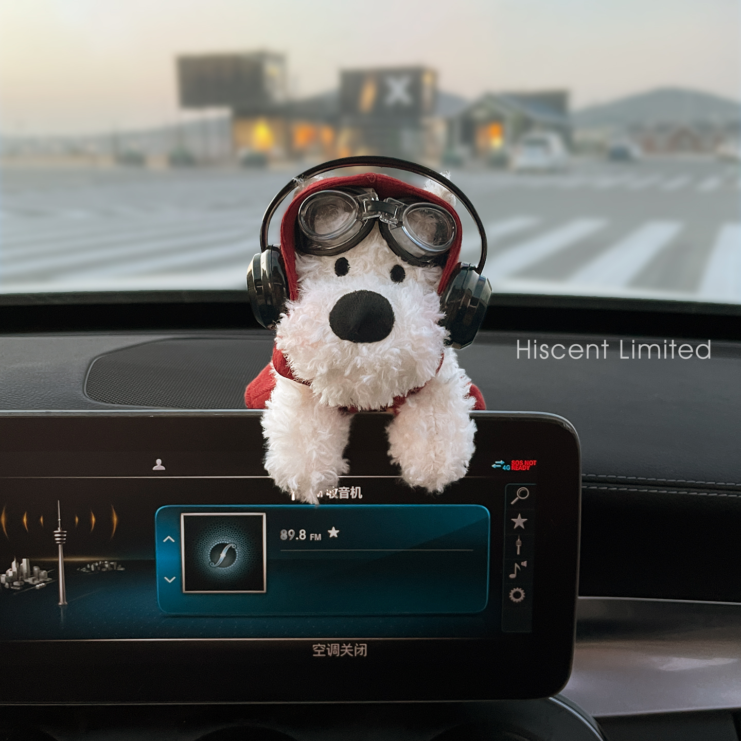 新款耳机西高地小狗汽车屏幕摆件