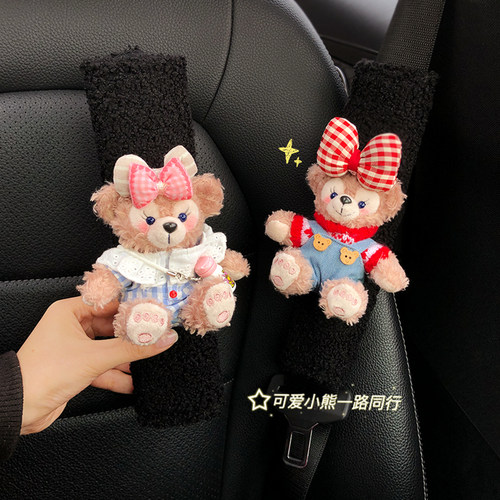 情侣款可爱玫玫防勒脖安全带护肩